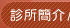 �E��²��
