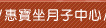 ���E�ɶ�
